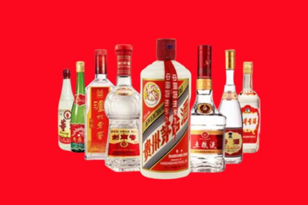 台州市温岭回收名酒